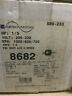 1000-825-750 8682 Emerson Motors Volts Rpm