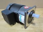 G11v100u-90 Sesame Motor Corp Gear