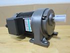 G12h200s-90 Sesame Motor Corp Gear