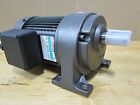 G12h200u-100 Sesame Motor Corp Gear