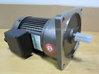 G12v200u-120 Sesame Motor Corp Gear