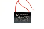 Start Capacitor For Flair Coolant Pump 1/4 Hp Phase (MC-4180-1,MC-4000-1). Fixed Price $36.00.