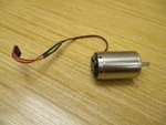 Escap Motor. Fixed Price $976.77.