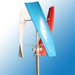 400W Wind Power Turbine Generator Vertical 3 Blades + Controller. Fixed Price $194.08.