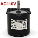 Stock Synchronous Motor 60KTYZ Ac 110V 60HZ 2.5RPM Cw/ccw 14W 30KG Gear. Fixed Price $25.96.
