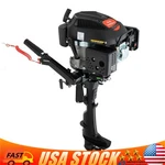 6 Hp 4 Stroke Heavy Duty Outboard Motor Marine Boat Engine Air Cooling 2500RPM. Fixed Price $368.92.