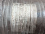 3HP Weg 3515RPM 182/4JM Tefc 3PH Pump Aegis Sgr Motor 00336ET3E182JM-SG. Fixed Price $899.99.