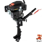 Hangkai 6 Hp 4-STROKE Heavy Duty Outboard Motor Boat Engine Air Cooled System. Fixed Price $424.24.