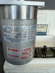 Nemicon Rotary Encoder NE-1024-2MDFS1. Fixed Price $400.00.