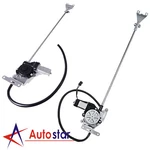 2X Front Power Window Regulator W/ Motor For Freightliner Century Class Columbia. Fixed Price $96.97.
