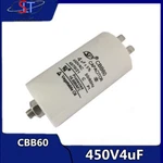 Start Run Motor Capacitor Water Pump Compressor Air Conditioning 450V F CBB60. Fixed Price $11.63.