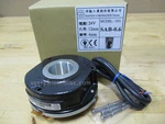 Trantex Magnetic Brake SAB-0.6-24 DC24. Fixed Price $695.00.
