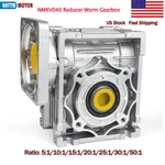 Us NMRV040 Worm Gear Speed REDUCER,18MM Output Shaft Square Flange For NEMA34. Fixed Price $49.99.